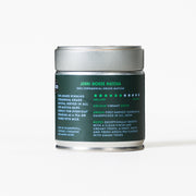 Ceremonial Grade Matcha - 40g Tin